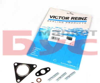 Прокладки турбины комплект VICTOR REINZ 04-10064-01