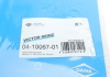 Комплект прокладок турбокомпресора VICTOR REINZ 04-10067-01 (фото 9)