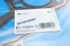 Комплект прокладок (нижний) Audi Q5/Q7/Porsche Cayenne/VW Touareg 3.0 TDI 07- VICTOR REINZ 08-10000-01 (фото 31)