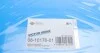 Комплект прокладок (нижний) BMW 5 (F10)/7 (F01/F02/F03/F04) 07- N63 B44 VICTOR REINZ 08-10176-01 (фото 17)