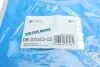 Комплект прокладок (нижний) Audi A3/A4/VW Caddy/Golf/Skoda Octavia 1.6 94- VICTOR REINZ 083505302 (фото 18)