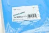 Комплект прокладок (нижний) Audi A3/A4/VW Caddy/Golf/Skoda Octavia 1.6 94- VICTOR REINZ 08-35053-03 (фото 21)