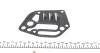 Комплект прокладок (нижний) VW Passat 1.8 T 20V 00-05 VICTOR REINZ 08-35054-01 (фото 3)