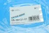 Комплект прокладок (нижний) Audi A4/A6/Q5/Q7/VW Touareg 2.7/3.0 TDI 04- VICTOR REINZ 083913101 (фото 23)