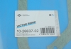 Комплект прокладок картера REINZ VICTOR REINZ 10-26637-02 (фото 2)