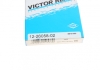 Комплект прокладок, стержень клапана VICTOR REINZ 12-26058-02 (фото 5)