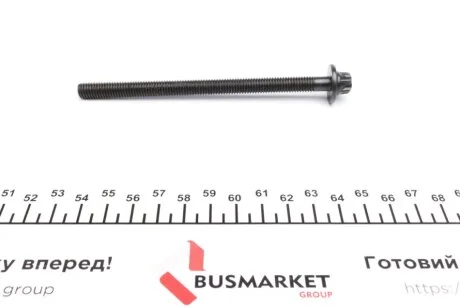 Болты головки (к-кт 12шт.) Opel Combo/Astra F/G/H/Corsa B/C/D/Meriva/Tigra 1.2-1.4 98- (M8x1.25x119) VICTOR REINZ 14-32132-02