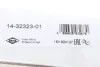 Болты головки (к-кт 10шт.) VW Caddy III 1.2 TSI 10-15 VICTOR REINZ 14-32323-01 (фото 4)