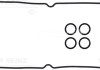 Комплект прокладок клапанной крышки VICTOR REINZ 15-10008-01 (фото 2)