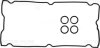 Прокладка крышки клапанов Chrysler Grand Voyager 2.4 97-01 (к-кт) VICTOR REINZ 15-10008-01 (фото 8)