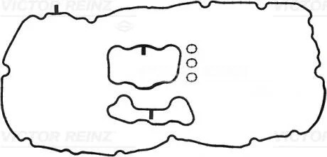 Комплект прокладок крышки Г/Ц BMW N63B44C/D (1-4 цил) \'\'15>> VICTOR REINZ 151005501