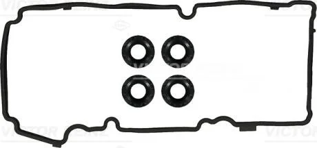 Прокладка крышки клапанов VW Caddy 2.0 TDI 15- (к-кт) VICTOR REINZ 15-10836-01