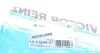 Прокладка крышки клапанов Citroen C3/C4/Peugeot 108/2008/208/301/308 1.0/1.2 VTi 12- (к-кт) VICTOR REINZ 15-11549-01 (фото 7)