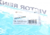 Комплект прокладок клапанної кришки VICTOR REINZ 15-12025-01 (фото 10)