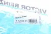 Прокладка крышки клапанов Honda Accord VIII 2.4i 08- (к-кт) VICTOR REINZ 15-12025-01 (фото 10)