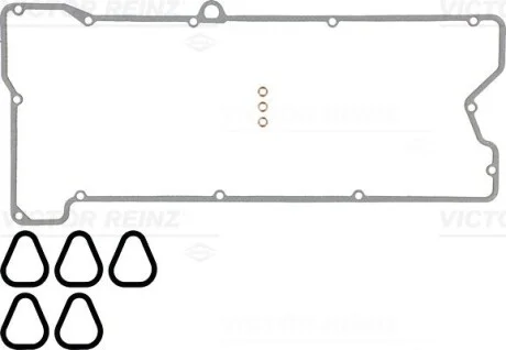 Прокладка крышки клапанов MB S-class (W116/W126) -85 (к-кт) VICTOR REINZ 15-23251-02