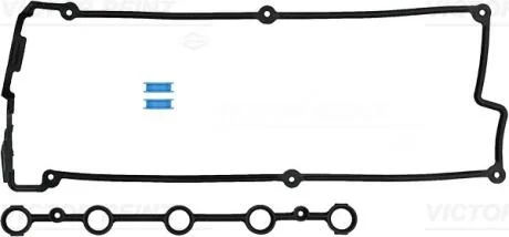 Комплект прокладок крышки Г/Ц AUDI 80,90,100,200,A6 2,3 -97 VICTOR REINZ 152762401