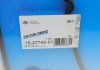 Комплект прокладок клапанної кришки REINZ VICTOR REINZ 15-27742-01 (фото 2)