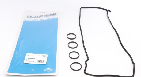 Комплект прокладок клапанної кришки REINZ VICTOR REINZ 15-31643-01