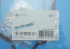 Комплект прокладок клапанної кришки VICTOR REINZ 15-31692-01 (фото 2)