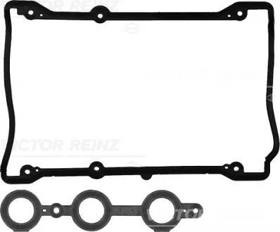 Прокладка крышки клапанов Audi A4/A6/A8/Skoda SuperB/VW Passat 2.4-2.8 95-08 VICTOR REINZ 15-31798-01