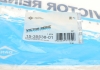 Комплект прокладок клапанної кришки VICTOR REINZ 15-35538-01 (фото 4)