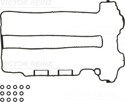 Прокладка клапанної кришки VICTOR REINZ 153588801 (фото 1)