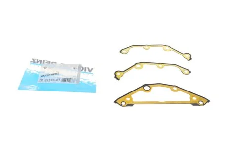 Прокладка крышки двигателя передней BMW 5 (E60)/6 (E63)/7 (E65/E66/E67) N62 VICTOR REINZ 15-36164-01
