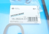 Комплект прокладок клапанної кришки VICTOR REINZ 15-36224-01 (фото 2)