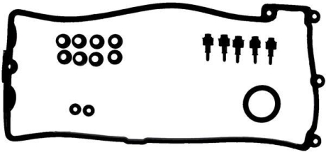 Комплект прокладок клапанної кришки REINZ VICTOR REINZ 15-37332-01