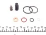 Ремкомплект форсунки VW T5/Caddy 03- (с винтом) VICTOR REINZ 15-38642-03 (фото 2)