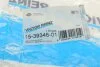 Прокладка крышки клапанов BMW X3 1.8/2.0 d 07-11 (к-кт), N47 VICTOR REINZ 15-39346-01 (фото 5)