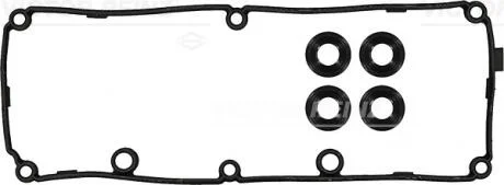 Прокладка крышки клапанов VW Caddy III/T5 2.0TDI 09- (к-кт) CFHF VICTOR REINZ 15-40486-01