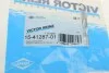 Прокладка кришки клапанів BMW 3 (E90/E91)/5 (F10/F11/F07)/7 (F01/F02/F03/F04) 3.0D 07- N57D30 VICTOR REINZ 15-41287-01 (фото 7)