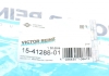 Комплект прокладок клапанної кришки VICTOR REINZ 15-41288-01 (фото 4)
