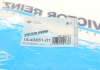Комплект прокладок клапанной крышки VICTOR REINZ 15-43051-01 (фото 5)