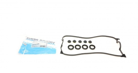 Комплект прокладок клапанної кришки REINZ VICTOR REINZ 15-52543-01