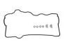 Прокладка крышки клапанов Toyota Camry/Carina/Avensis 2.0-2.2 86-00 (к-кт) VICTOR REINZ 15-52803-01 (фото 1)