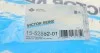 Прокладка крышки клапанов Mazda 323/626/MX-6 92- (к-кт) (R) VICTOR REINZ 15-52852-01 (фото 6)
