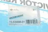 Прокладка крышки клапанов Daewoo Lanos 1.6 16V 97- (к-кт) VICTOR REINZ 15-53456-01 (фото 2)