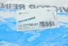 Прокладка крышки клапанов Honda Accord 1.9-2.2 i 90-03 (к-кт) VICTOR REINZ 15-53766-01 (фото 8)
