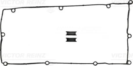 Прокладка крышки клапанов Hyundai Accent III 1.4 05-10 (к-кт) VICTOR REINZ 155396701