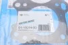 Прокладка ГБЦ Suzuki Grand Vitara 2.4 09- (Ø93,20mm) VICTOR REINZ 61-10014-00 (фото 3)