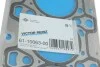 Прокладка ГБЦ Renault Kangoo 1.5dCi 08- Ø:77,50mm, K9K 700/702/714/766/796/804 VICTOR REINZ 61-10063-00 (фото 2)
