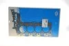 Прокладка ГБЦ BMW 3 (G20/G80/G28)/5 (G30/F90)/7 (G11/G12) 16- (1.00mm) B46/B48 VICTOR REINZ 61-10076-10 (фото 1)