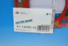 Прокладка ГБЦ Audi A4/A6/Q7/VW Touareg 3.0 TDI 14- (2 метки)(1.64mm) (4-6 цилиндры) (L) VICTOR REINZ 61-10095-10 (фото 2)