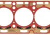 Прокладка головки блока металева VICTOR REINZ 61-10095-20 (фото 1)