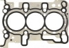 Прокладка головки цилиндра VICTOR REINZ 611013500 (фото 1)