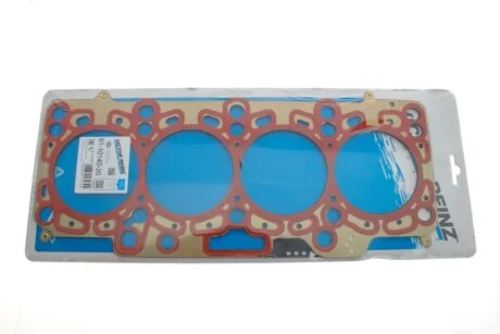 Прокладка ГБЦ VW T5/6 2.0 BiTDI 09-, Ø82,00mm, 1.71mm, 3 метки VICTOR REINZ 611014020
