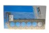 Прокладка ГБЦ BMW 5 (F10)/7 (F01-F04)/X5 (F15/F85) 3.0D 10- (1.57mm) (2 метки) N57 D30, (M50d) VICTOR REINZ 61-10193-10 (фото 1)